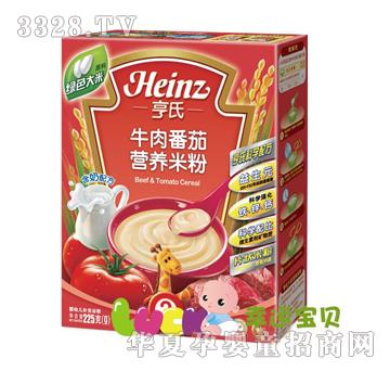 ����--ţ�ⷬ�ѠI�B�׷�225��