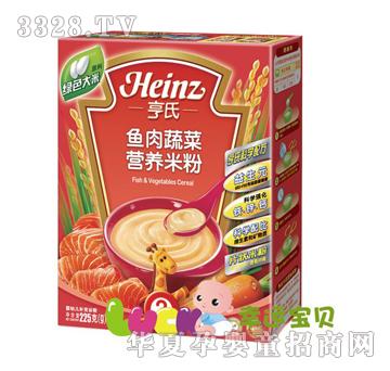 ����--�~���߲ˠI�B�׷�225��