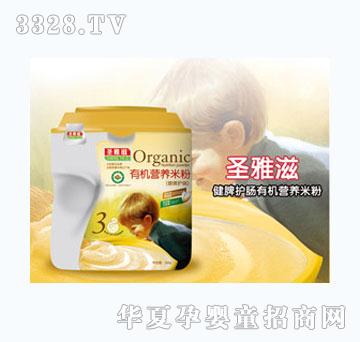 ʥ���̽�Ƣ�o�c�ЙC�I�B�׷�