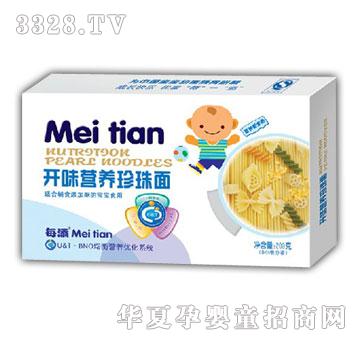 ÿ���_ζ�I�B(y��ng)������