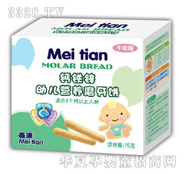 ÿ���}�F�\�׃��I�B(y��ng)ĥ���