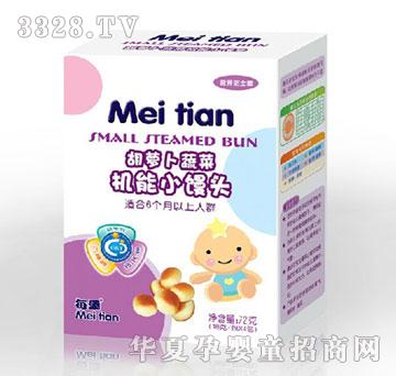 ÿ�����}���߲˙C(j��)��С�z�^