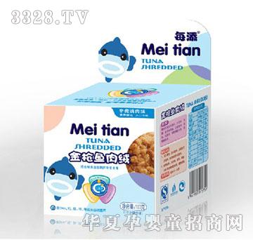 ÿ�����~��q