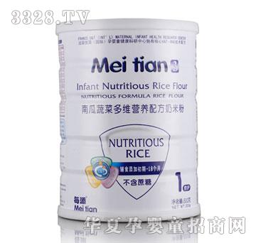 ÿ���Ϲ��߲˶�S�I�B(y��ng)�䷽���׷�