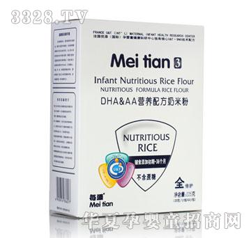 ÿ��DHA��AA�I�B(y��ng)�䷽���׷�