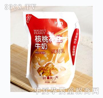 һ�Q���һ���ţ��