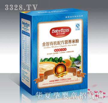 ��ؐ���ҽ����ЙC�䷽�I�B�׷��~�⵰���߲�