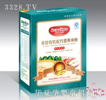 ��ؐ���ҽ����ЙC�䷽�I�B�׷��u����ߌ�