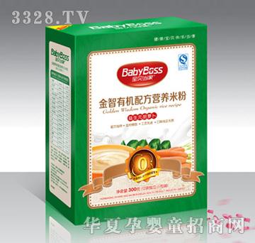 ��ؐ���ҽ����ЙC�䷽�I�B�׷�����Ԫ���}��