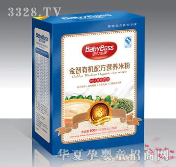 ��ؐ���ҽ����ЙC�䷽�I�B�׷�DHA�G���ٺ�