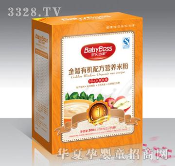 ��ؐ���ҽ����ЙC�䷽�I�B�׷�DHAˮ����S