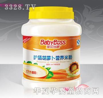 ��ؐ�����o�c���}���I�B�׷�800��