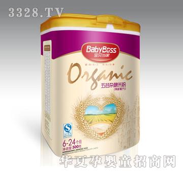 ��ؐ��������s�Z�ЙC�䷽�׷�500��