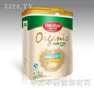 ��ؐ���Ұٺ�ɏ���ЙC�׷�500g