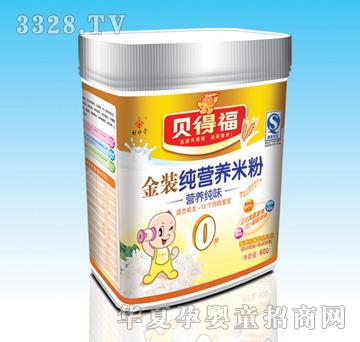 ؐ�ø����b���I�B�׷�