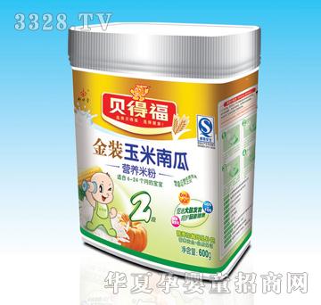 ؐ�ø����b�����ϹϠI�B�׷�