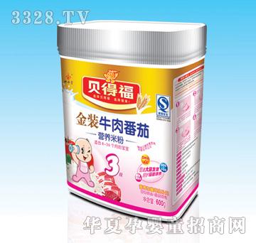 ؐ�ø����bţ�ⷬ�ѠI�B�׷�