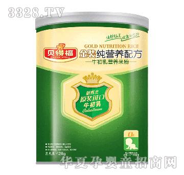 ؐ�ø����b���I�B�䷽ţ����I�B�׷�