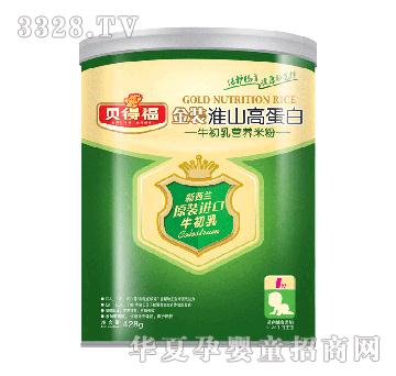 ؐ�ø����b��ɽ�ߵ���ţ����I�B�׷�