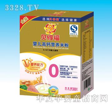 ؐ�ø��냺���}�I�B(y��ng)�׷ۺ��b