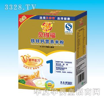 ؐ�ø��F�\�}�I�B(y��ng)�׷ۺ��b