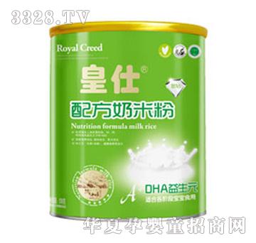 �����䷽���׷�DHA����Ԫ