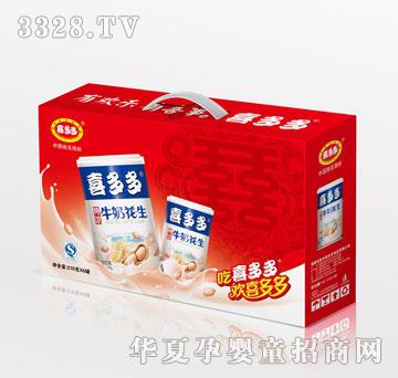 370gϲ���ţ�̻���1*6�Y��