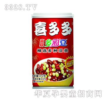 ϲ���312gϲ���ϲ���ʶ�