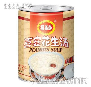 ϲ���312gϲ���ϲ�绨����