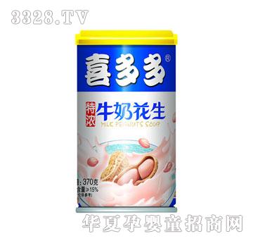 ϲ���370gϲ���ţ�̻���