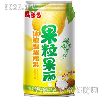 310������������ѩ��Ҭ���������