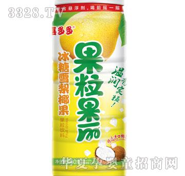 960������������ѩ��Ҭ���������