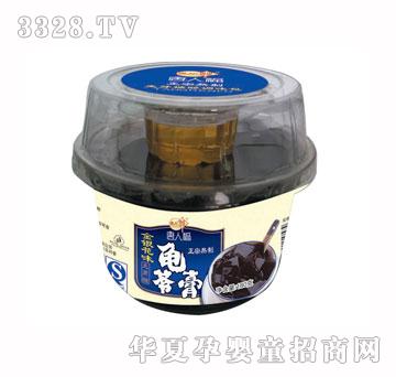 ���˸��o���ǽ��y��ζ���߸�