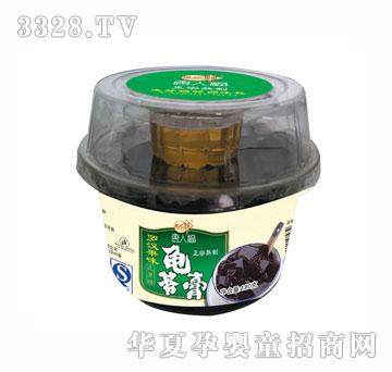 ���˸��o�����_�h��ζ���߸�