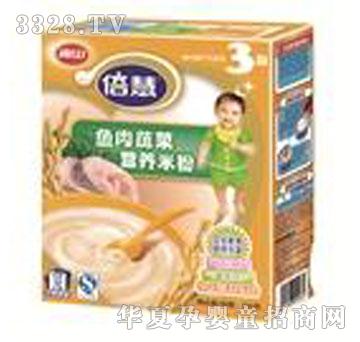 ��ɽ�����~(y��)���߲ˠI(y��ng)�B(y��ng)�׷ۣ�3�Σ�