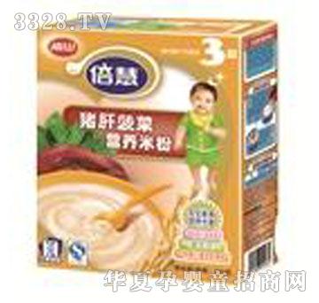 ��ɽ�����i�β��ˠI�B�׷ۣ�3�Σ�