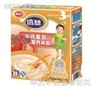 ��ɽ����ţ�ⷬ�ѠI�B�׷ۣ�3�Σ�