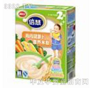 ��ɽ�����u����}���I�B�׷ۣ�2�Σ�