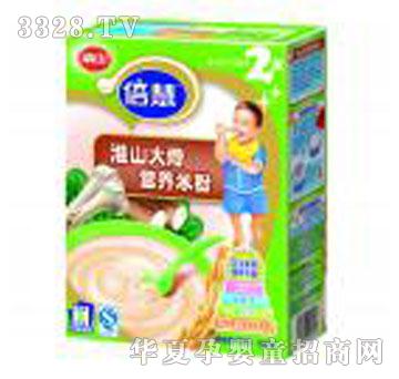 ��ɽ���ۻ�ɽ��ǠI�B�׷ۣ�2�Σ�