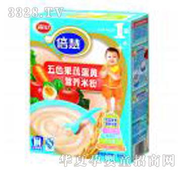 ��ɽ������ɫ���ߵ��S�I�B�׷ۣ�1�Σ�