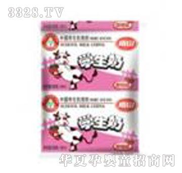 ��ɽ�W���̲�ݮζ�����b��