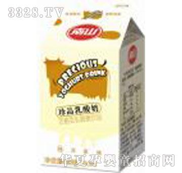 ��ɽ��Ʒ������