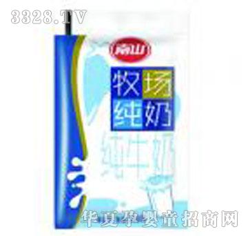 ��ɽ��������