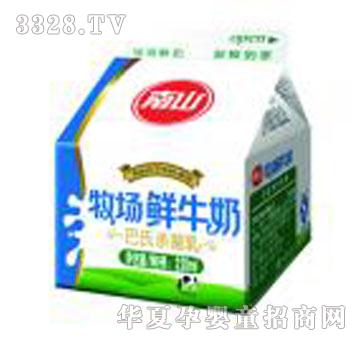 ��ɽ�����rţ��