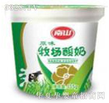 ��ɽ��������