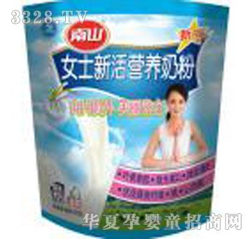 ��ɽŮʿ�»�I�B�̷�