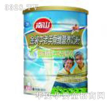 ��ɽ���b������ǾS�I�B��