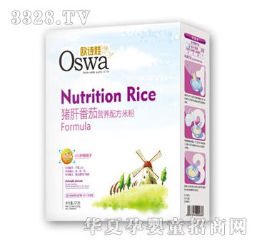 �WԊ���i�η��ѠI�B�䷽�׷�