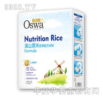 �WԊ�޻�ɽ޲�נI�B�䷽�׷�