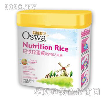 �WԊ���}�F�\���S�I�B�䷽�׷�Ͱ�b